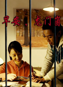 国内精品国语自产拍在线观看91